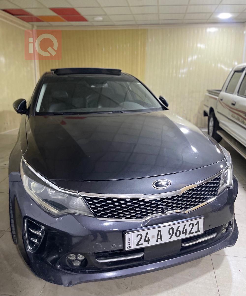 Kia Optima